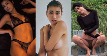木下優樹菜のお尻と恥丘!写真集の過激なヌード画像277枚の画像