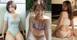 小池里奈の大陰唇ハミマン＆ビクンイキ動画！伝説のエロ画像336枚の画像