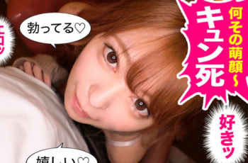 【個人撮影】ガチでH大好きな可愛い素人娘と情熱的にパコリまくるド淫乱数珠つなぎ企画！！の画像