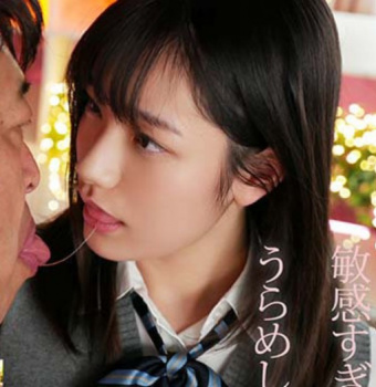 【宮下玲奈】顔面レベル強すぎ清楚美少女がベロベロ全身舐めベロキスされて手マンでガチイクゥ！の画像