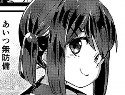 【近所の純粋無垢女子エロ漫画】朝起きる、〇学生とヤる。の画像