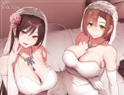【妻と妻の友達と3P子作りエロ同人】巨乳が2人いないと勃起しない夫のために友達を連れてきた妻 総集編の画像