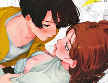 【友達同士エロ同人】僕と水戸坂は、今日だけ親友じゃないの画像