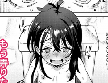 【美少女になっていたのでオナニーしまくってみたエロ同人】シコ中毒TSオナペット♡～配信でバレずにイキまくり～の画像