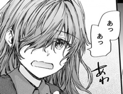 【兄のセフレエロ同人】おさがりセックスフレンドAnotherの画像