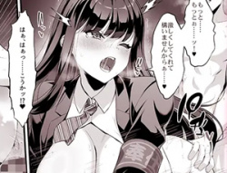 【教え子と合法セックス同人】放課後奉仕部(仮)～政府公認！?教師専用学園風俗～の画像