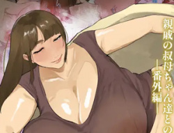 【お母さんを睡眠姦エロCG】酔った母さんと同じ布団での画像