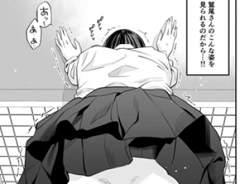 【欲求不満なギャルエロ同人】とにかくヤリたいギャルが巨根オタクに出会ったらの画像
