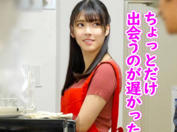 「おばさんレンタル」サービスリターンズ28 お願いすればこっそり中出しセックスまでさせてくれるエロくて優しいおばさんともっとすげーセックスがしたくなったのでおかわりしてみた｜熟女エロ動画の画像