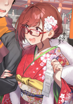 【二次】和服・着物・和装女子画像　その２０の画像