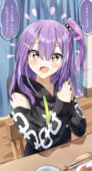 【二次】笑顔・微笑んでる女の子の画像 その3の画像