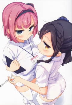 【二次】ナース・女医【画像】　その６の画像