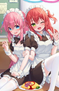 【二次】メイド女子画像　その５６の画像