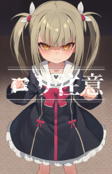 【二次エロ】ロリキャラに全人類がやられる 二次元の無垢系画像まとめの画像