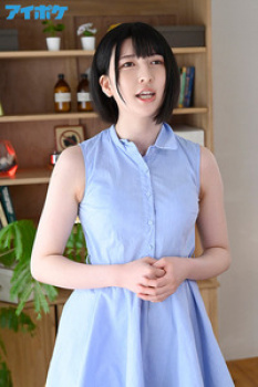 のあういか 縄で縛られ指マンで大量潮吹き！AV女優のエロ画像でシコれ！の画像