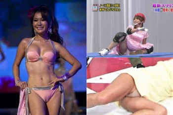 はるな愛 乳首モロ出しヌード！マンスジがくっきりしたパンツ丸出し画像の画像