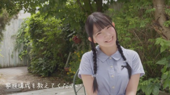 南日菜乃 ~ まっすぐ無邪気、エッチに貪欲。背伸びがしたい芋ひよこ女子 南日菜乃AVDEBUT (前編) ~ (画像65枚)の画像
