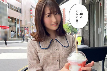 ヒロスエの画像