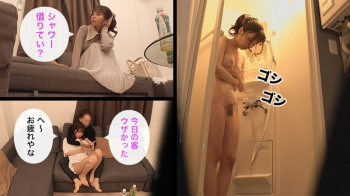激カワ美巨乳のセフレキャバ嬢とのイチャイチャセックスの画像