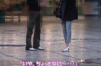 【素人人妻ナンパ】三十路くらいのカッコイイ系美魔女奥さんを連れ込み電マ責めしたエロ動画！淫乱だったので中出しセックス！の画像