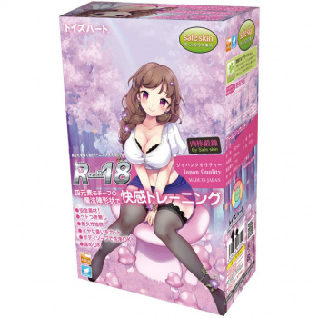 R-18｜否が応でも期待感の高まってしまうあのシリーズが今年も登場した模様の画像