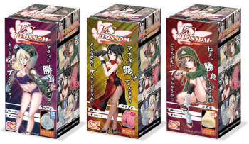 VS BLOSSOM｜2年程寝かせたトイズサカイに新しい発見はあったのかなかったのかの画像