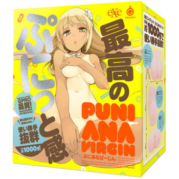 PUNIANA VIRGIN［ぷにあなばーじん］｜「ぷにあなDX」と「ぷにばーじん」がコラボしたらこうなりましたの画像