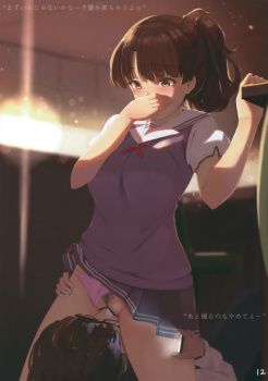 【二次】チンポに指一本触れられなくてもコレされたらMAX勃起してしまう顔面騎乗のエロ画像の画像