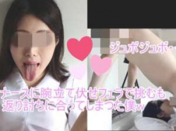彼女にフェラチオさせながら腕立て伏せに挑戦!とのことだがどう見ても単なるイラマチオの画像