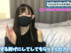 チンポの皮を女の子に剝いてもらうのはありか？というアホな質問にズル剥け連呼しながら真面目に答える美少女の画像