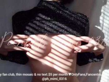 ノーブラでシースルーなラメミニワンピース着て乳首責め！ビクビク痙攣しながらチクニーでイク美乳痴女の画像