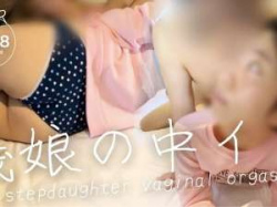 スレンダー女子を寝バックセックスで激しく犯す！オマンコの快感と言葉責めにアヘ顔でヨガリ逝く！の画像