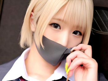 ＜娘校生＞塩対応の生意気”円光”ギャルをお仕置き調教！失禁お漏らしで痙攣するえろ女子高生に絶倫デカチン突き刺し！の画像