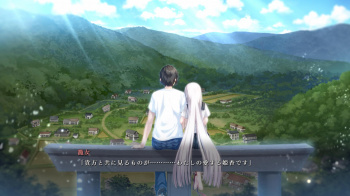 【廃村少女】籠女ルートをクリアしましたの画像