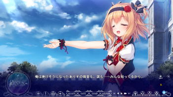 【pieces 渡り鳥のソムニウム】ありすが全力で可愛い!の画像