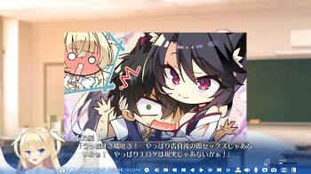 【天使騒々】乃愛のリアクションがいちいち楽し過ぎるwwwの画像