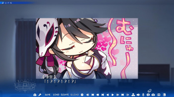 【天使騒々】かぐ耶ルートをプレイするんだぜの画像