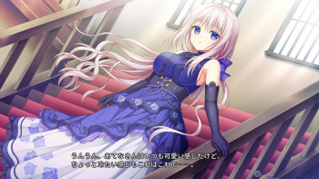【AMBITIOUS MISSIONアフターエピソード1】あてなアフターをプレイするんだぜの画像