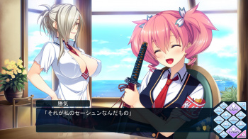 【つよきすFESTIVAL】新旧メンバー揃っての大暴れが滅茶苦茶面白かったんだぜの画像