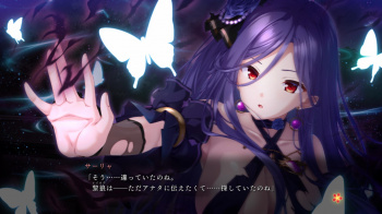 【戦巫―穢れた契りと神ころも―】サーリャルートを終えて戦巫クリアしました!の画像