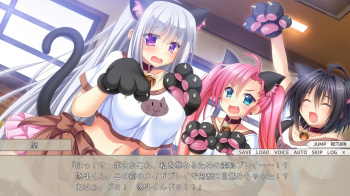 【ラブコーディネーション！】聖ルートをプレイするんだぜの画像