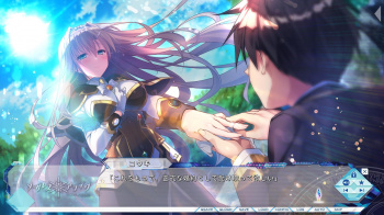 【ソーサレスアライヴ】アズーリアルートをプレイするんだぜの画像
