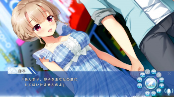 【言の葉舞い散る夏の風鈴】こころんに関係ある話がちょこちょこちりばめられてる感ありますなの画像