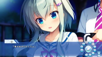 【言の葉舞い散る夏の風鈴】やっぱり足のことは結構話の核になるのねの画像
