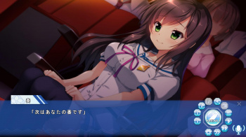 【言の葉舞い散る夏の風鈴】奏ルートのラストもめっちゃええ話やん……の画像