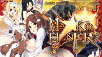 MA☆KO HUNTERをプレイした感想の画像