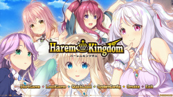 HaremKingdom ―ハーレムキングダム―をプレイした感想の画像