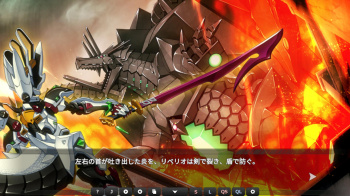 【GEARS of DRAGOON 3 ~竜刻のレガリア~】リベリオの新形態が登場するけど使わねえ……の画像