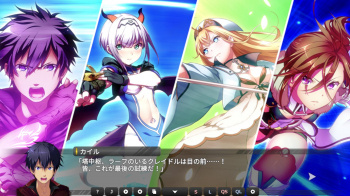 【GEARS of DRAGOON 3 ~竜刻のレガリア~】皇帝倒した後もまだ話が続くのか……の画像