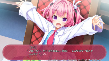 【ラプソディックホリデイ】ラプソディックホリデイのプレイを開始したんだぜの画像